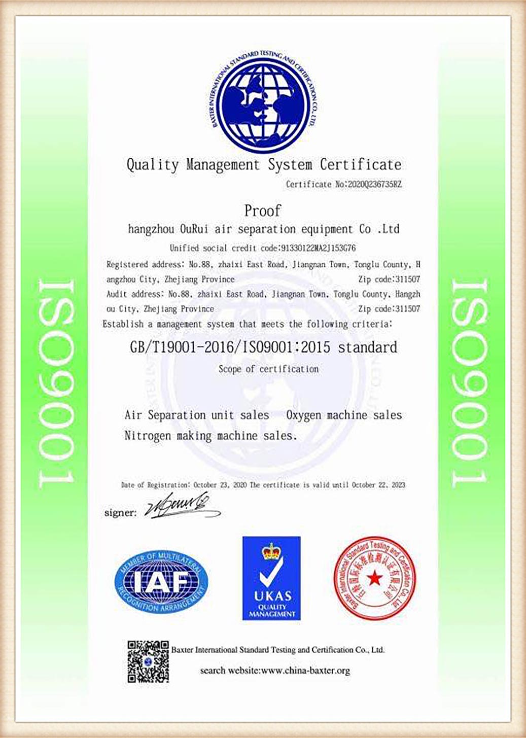 ISO-9001